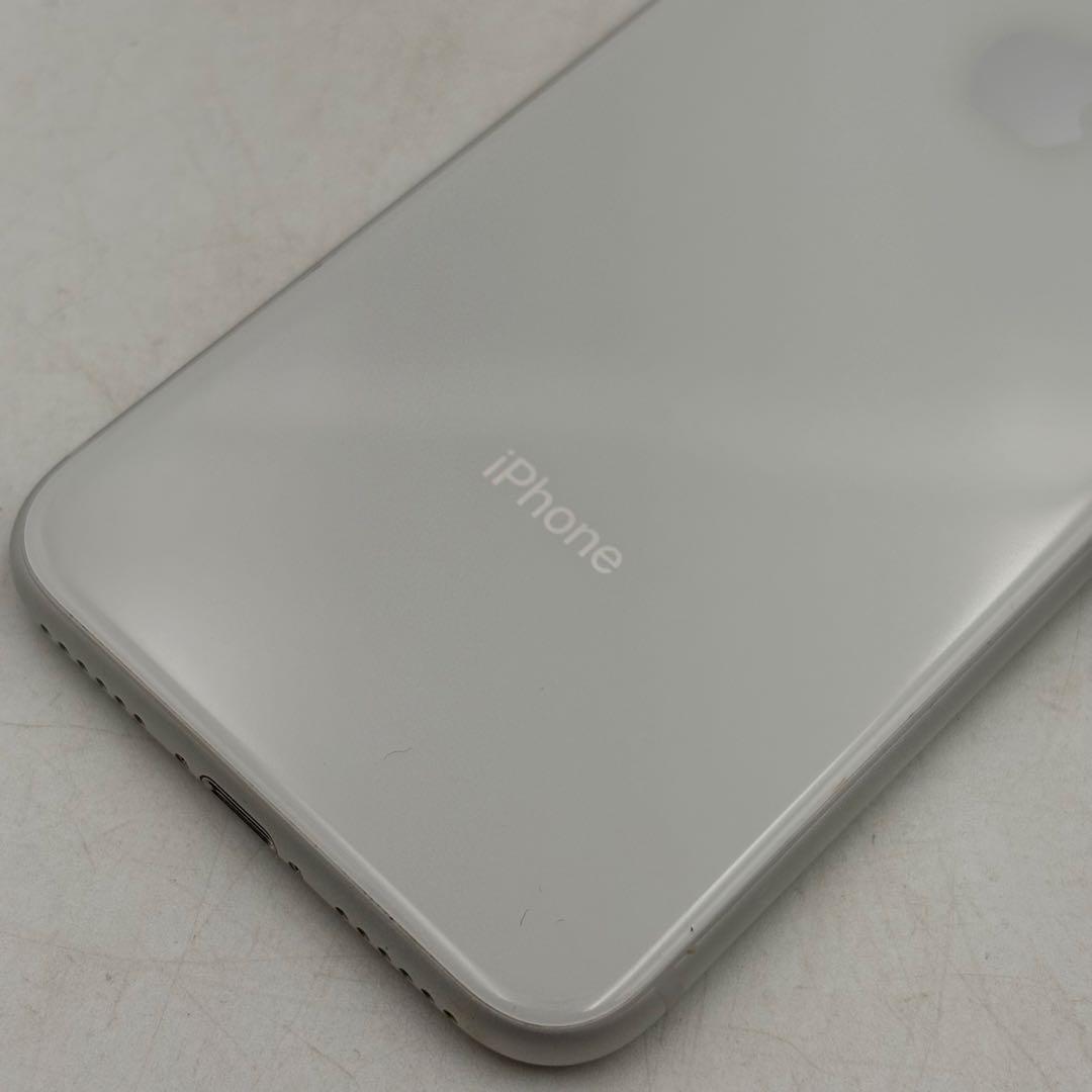 アイフォン 8 スマートフォン本体 ホワイト アップル1018-S7199s