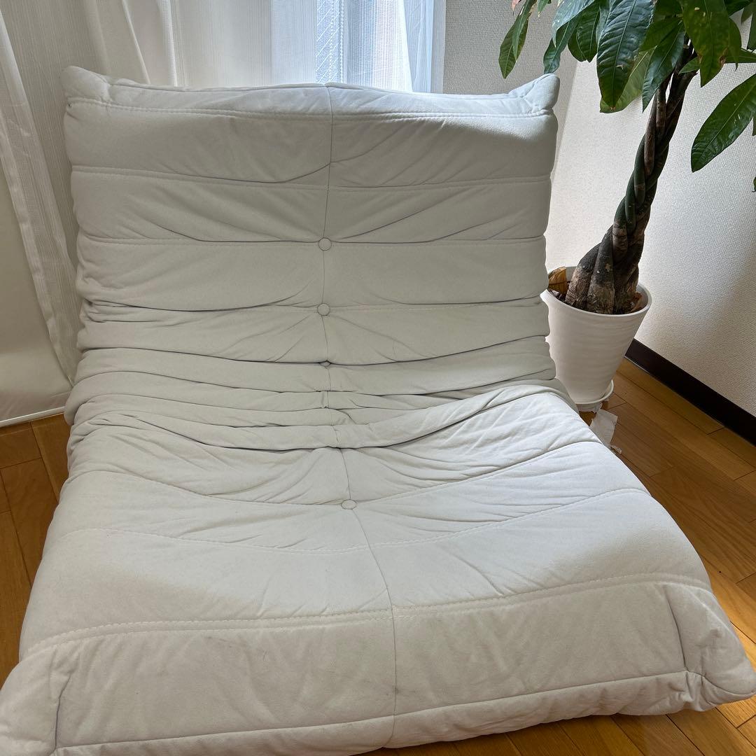 [美品][トーゴ風][送料込み]Bee Relax Sofa 一人掛けソファー