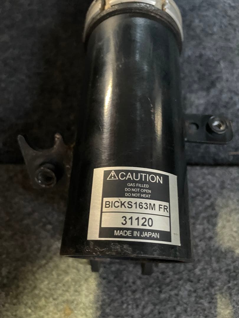 SUZUKI 日産　車高調　RS-R Bert-i