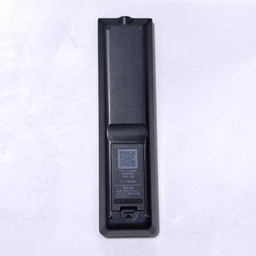 【送料無料】シャープ SHARP 40インチ 液晶テレビ LC-40S5