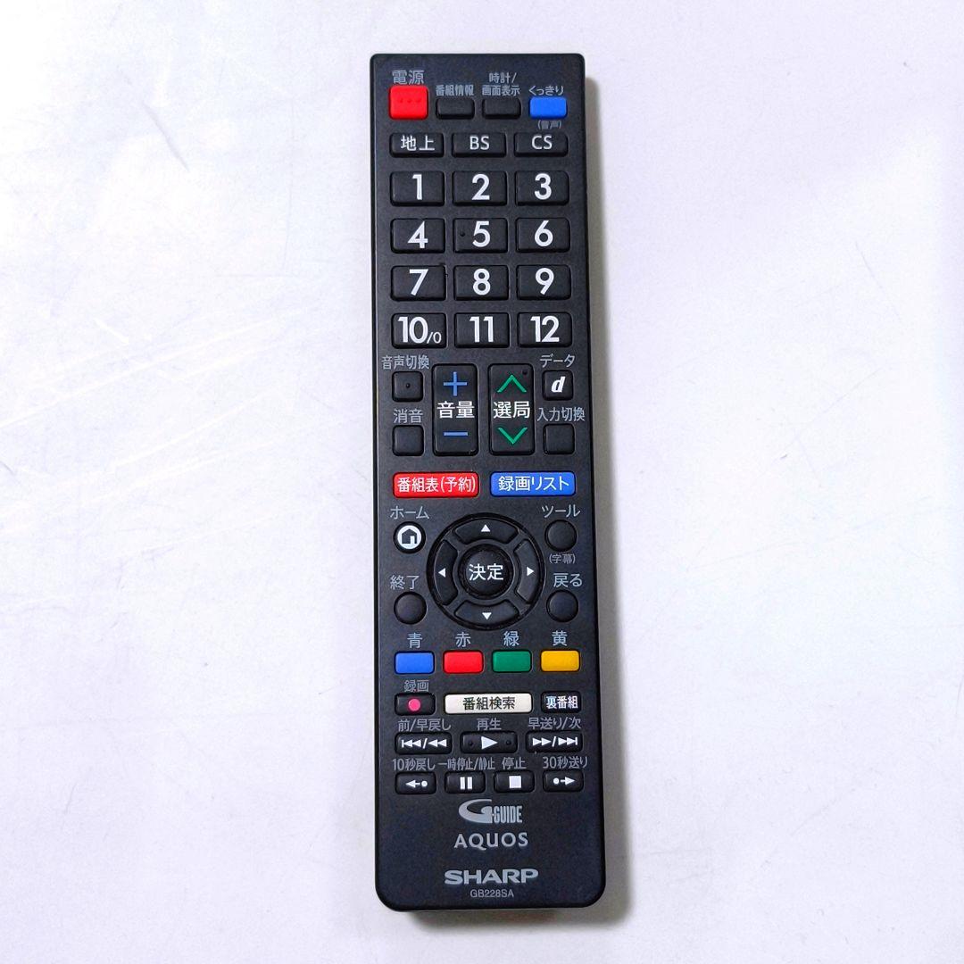 【送料無料】シャープ SHARP 40インチ 液晶テレビ LC-40S5