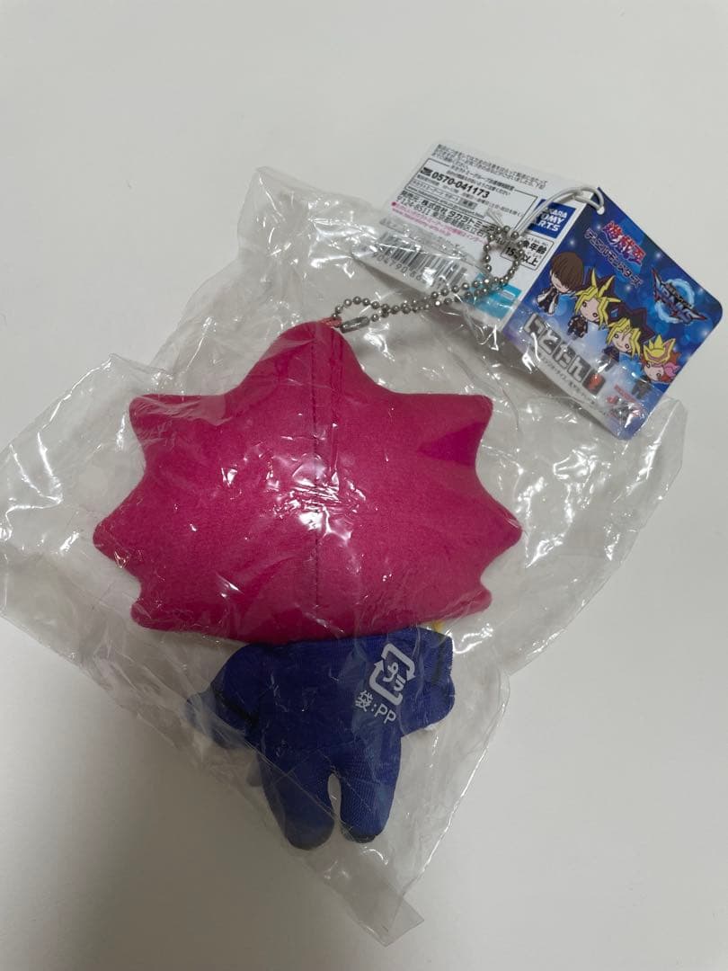 遊戯王　にとたん　アテム