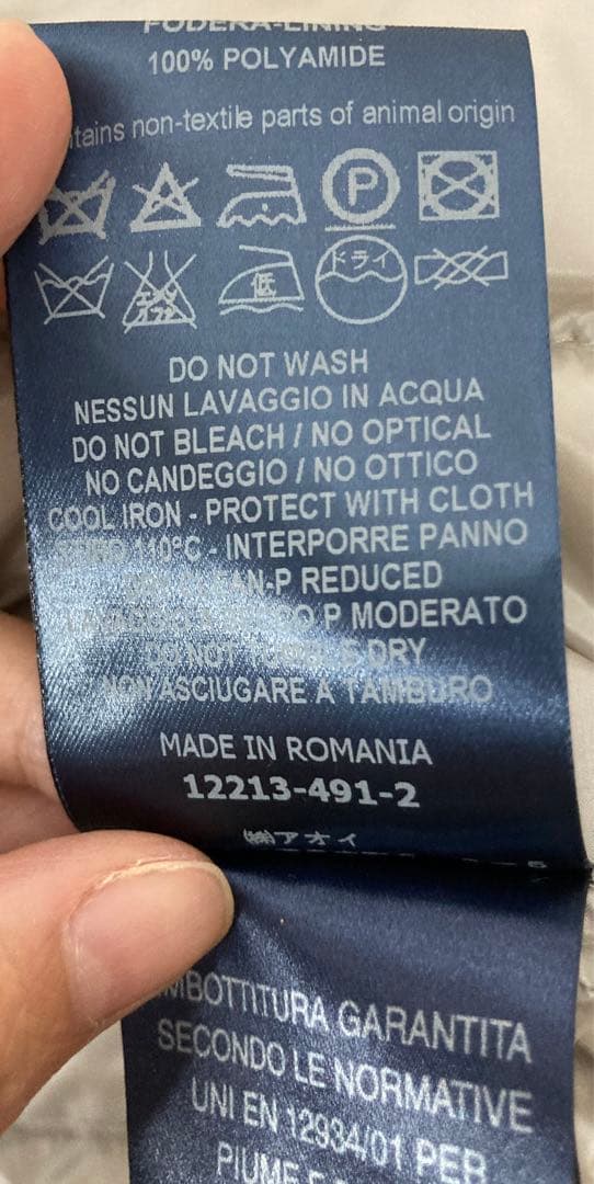 希少　ヘルノ　HERNO ショートダウン　40 グレー　ロゴ付　袖ニット　超軽量