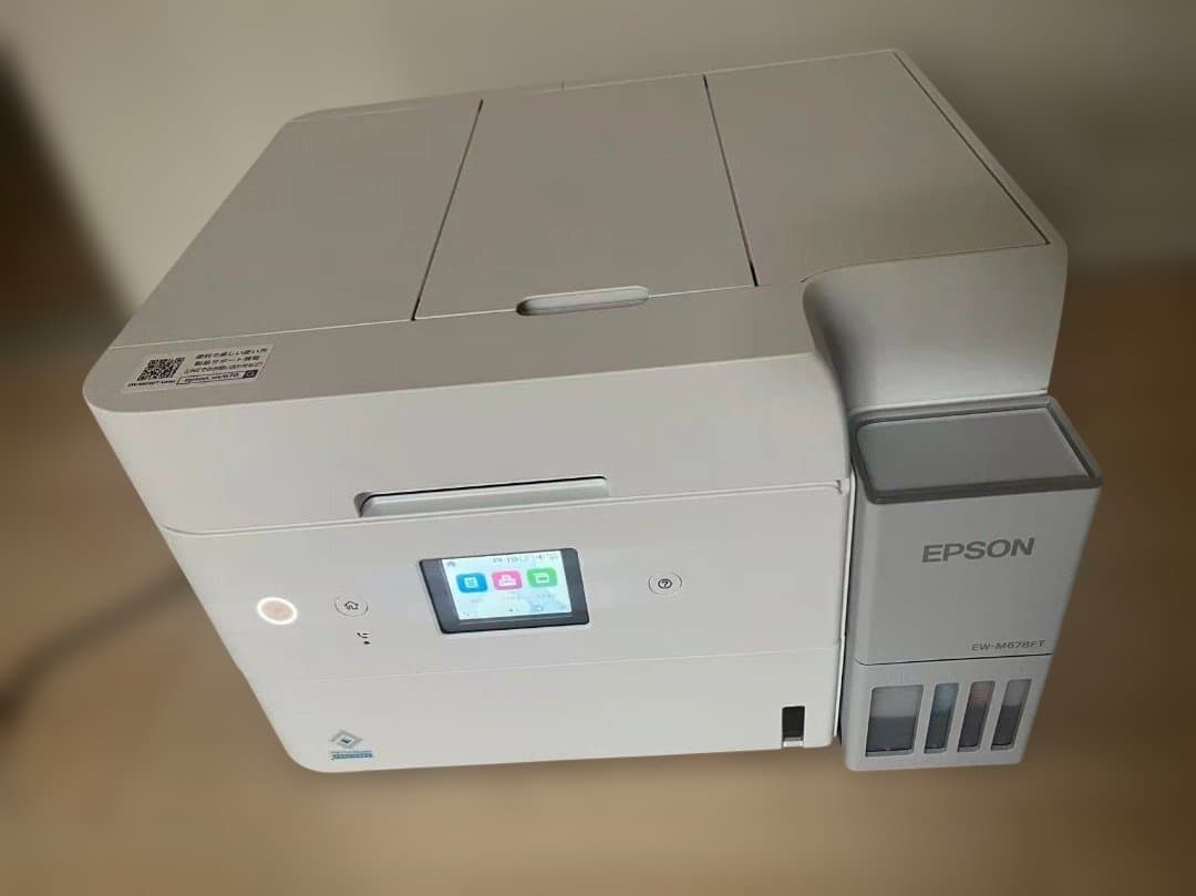 【美品】エプソン　EPSON インクジェット 複合機 EW-M678FT