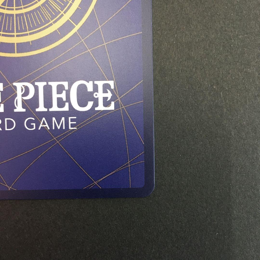 スモーカー&たしぎ　sp SP