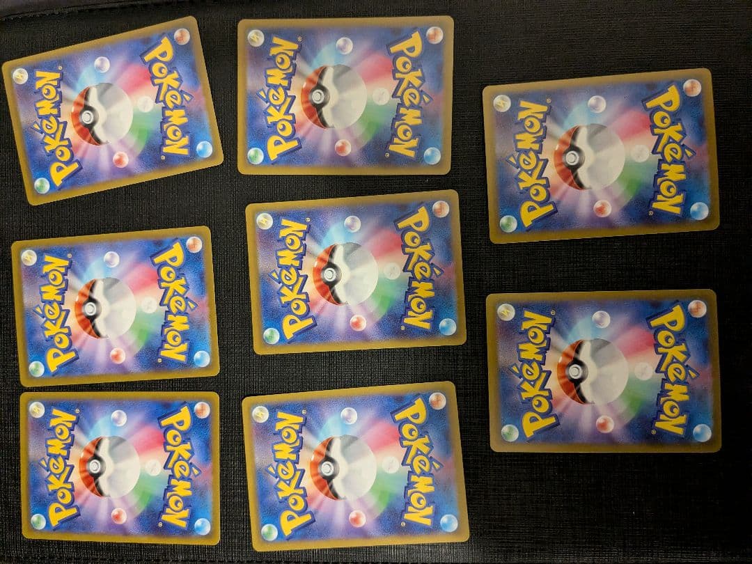 ポケモンカード 基本闘エネルギーUR 8枚セット