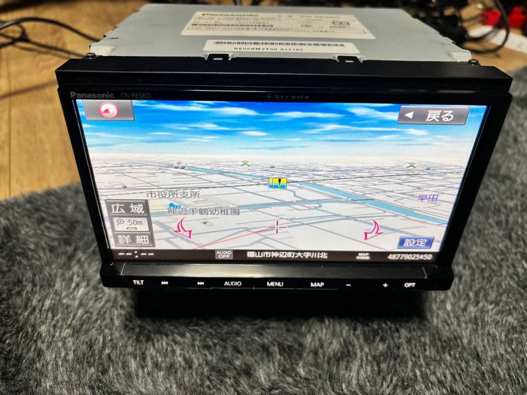 カーナビ Panasonic CN-RE06D