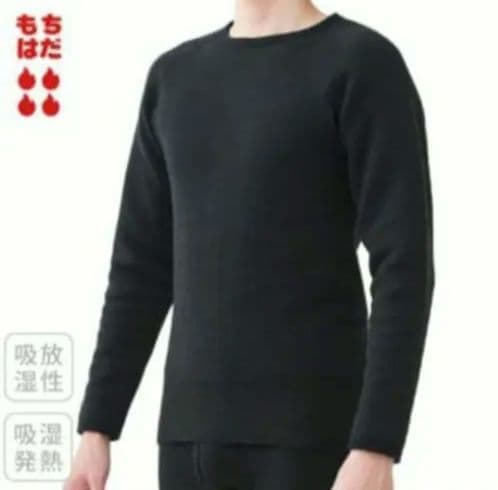 yama0111さま専用　もちはだ　メンズL ブラック　新品　超極厚　もちジョイ