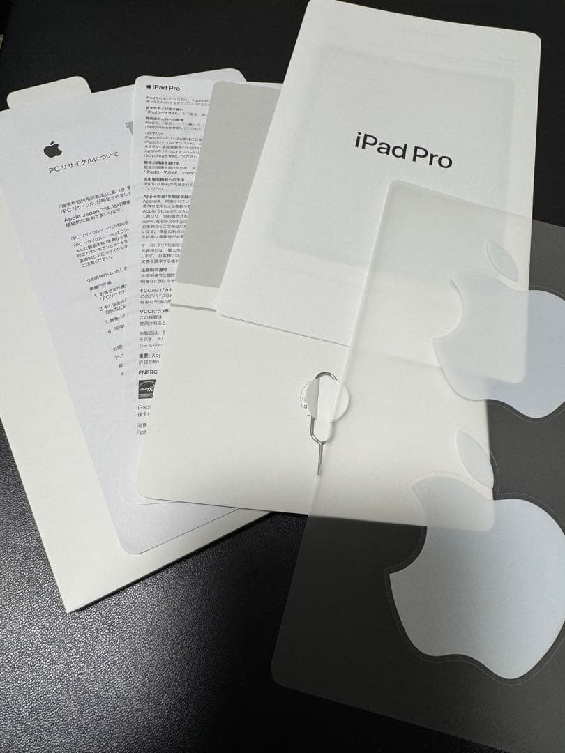 iPad Pro 第4世代 Wi-Fi Cellular 128GB 美中古