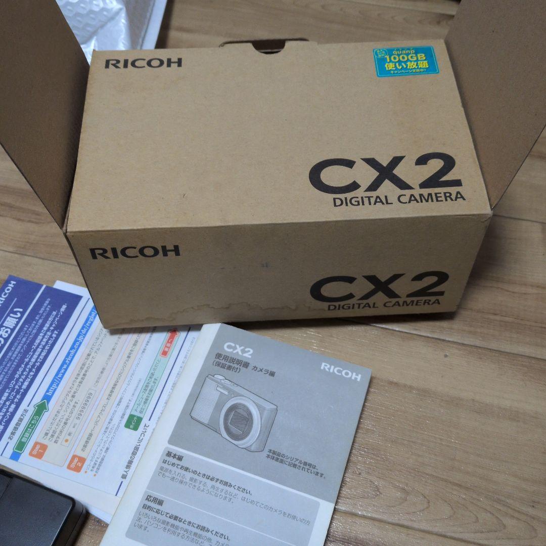 RICOH CX2 コンパクトデジタルカメラ