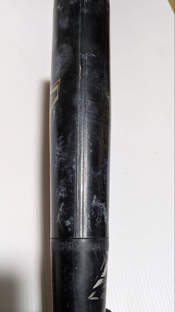 ★ミズノ　ビヨンド　レガシー　少年軟式　78cm 1CJBY161　トップ