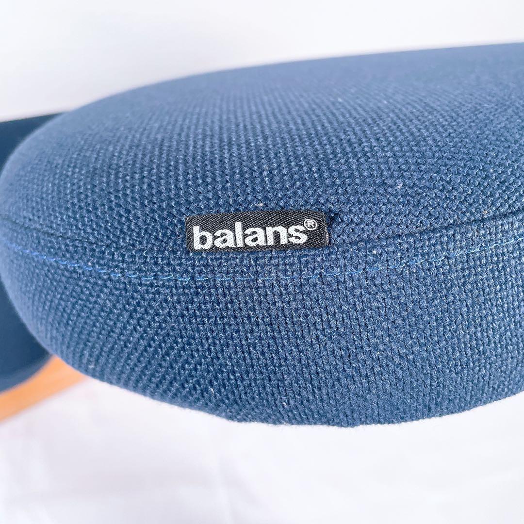 【美品】 サカモトハウス バランスチェア バランスイージー 姿勢矯正 学習椅子