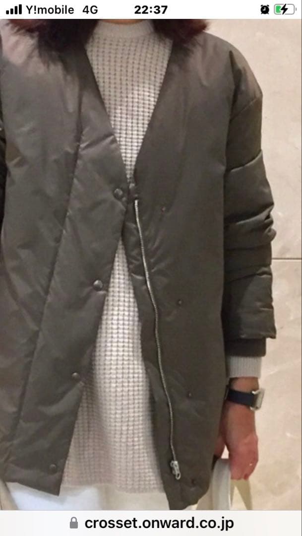 23区　mi-mollet掲載 ストール付 ADSダウンショート コート　46