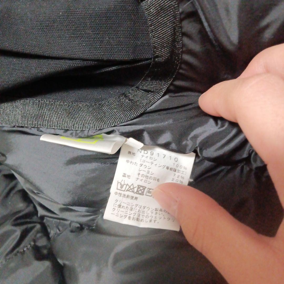 THE NORTH FACE ブラック ダウンジャケット XXS