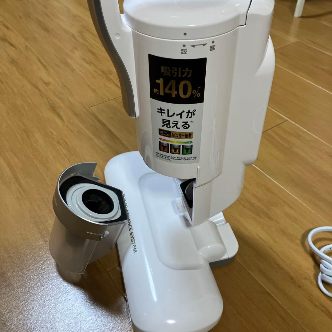 IRIS OHYAMA ACふとんクリーナー IC-FAC4 S フィルター付