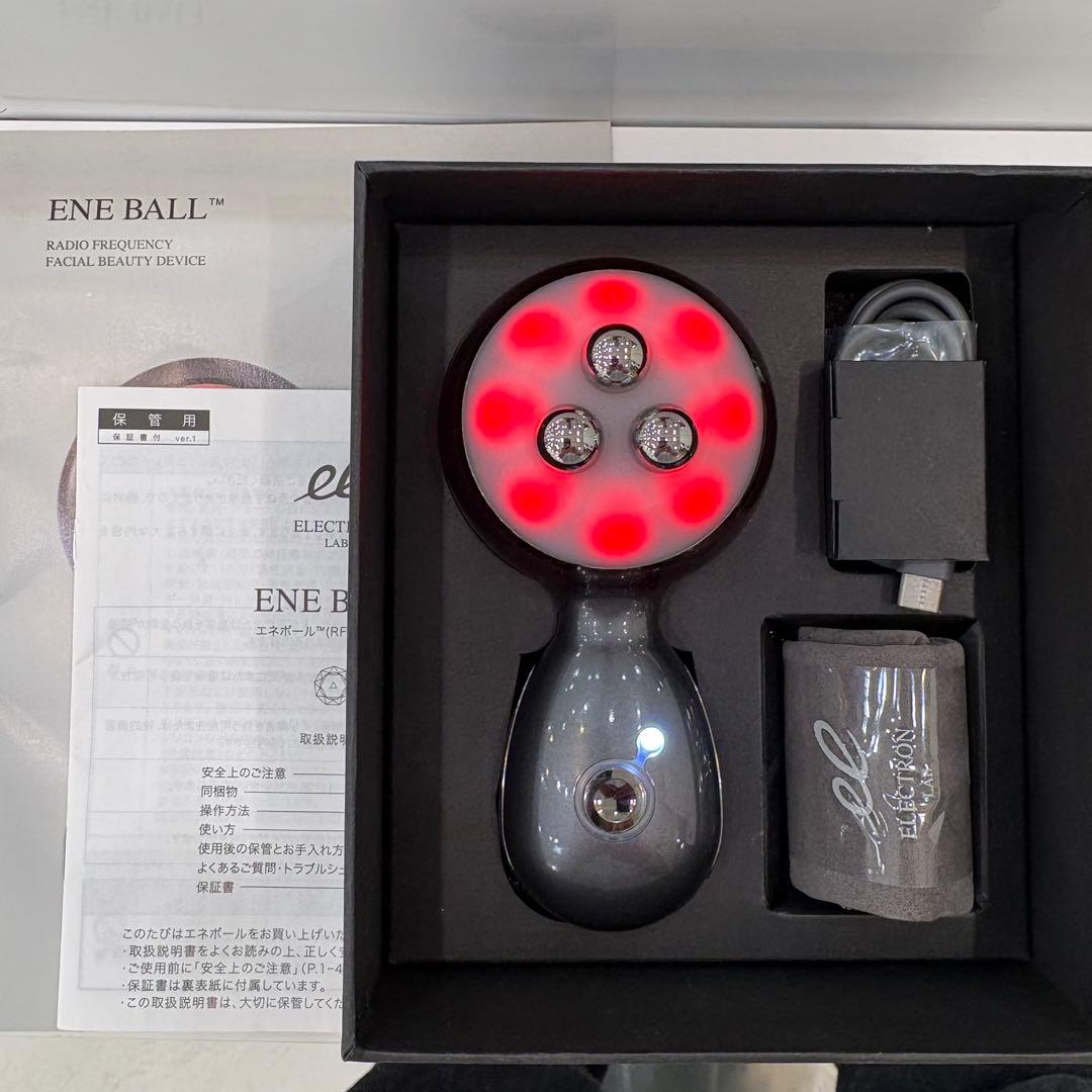 Electron エネボール エレクトロン 美顔器
