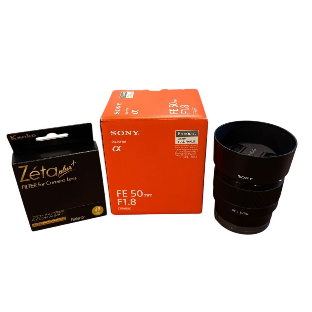 【即発送】SONY SEL50mm F1.8単焦点レンズ プロテクター付き