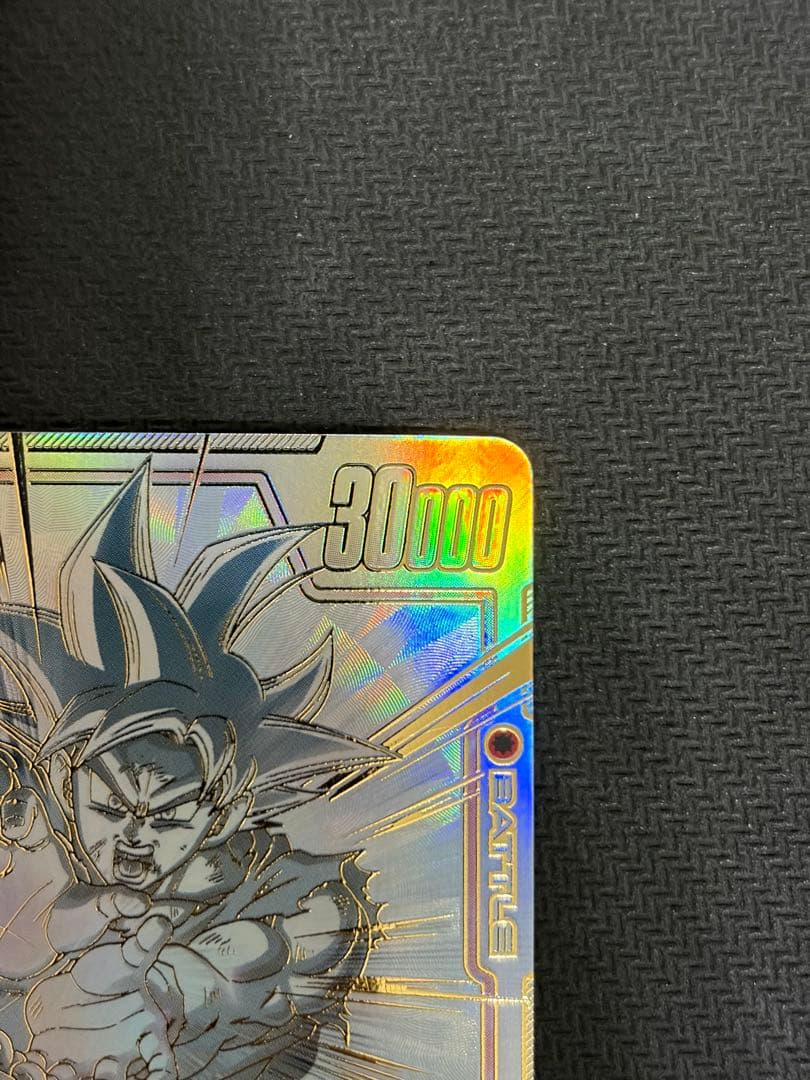 フュージョンワールド 孫悟空 scr スーパーパラレル