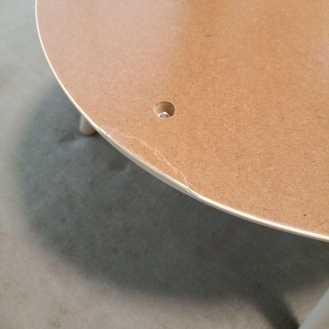 【1箇所傷あり】NITORI こたつ ビンズ 豆型