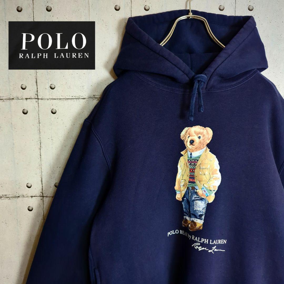 ポロラルフローレン　ポロベア　スウェット パーカー　スタンダード