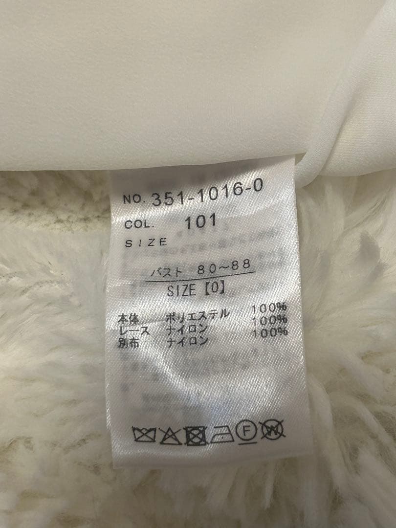 LIZLISA 3つリボンフロントチョーカーブラウス ホワイト×ピンク