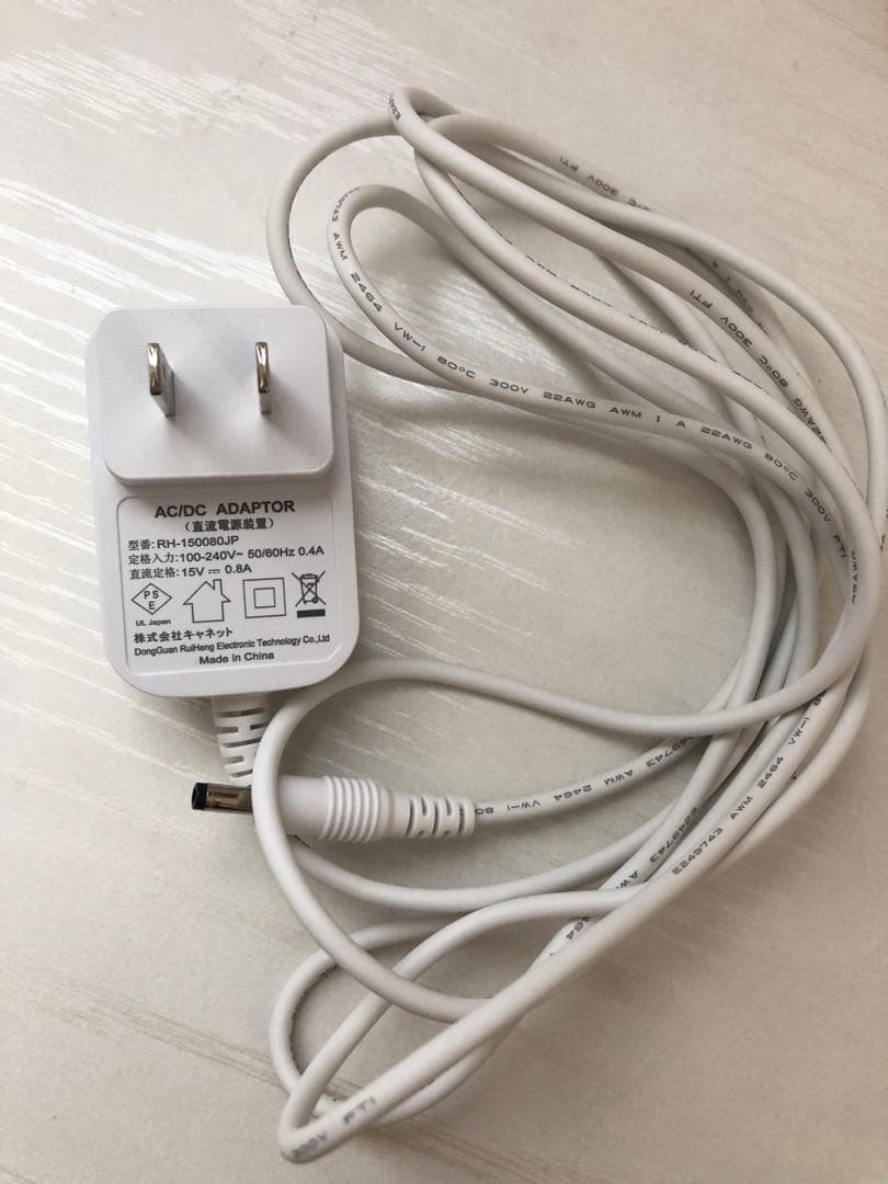 Liberata 美顔器 ララルーチュRF 〈説明書・箱付〉