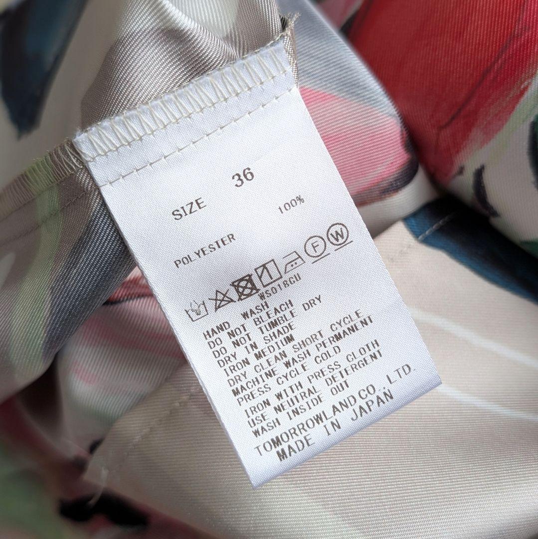 Ballsey POSYプリント 2-wayシャツ トゥモローランド 花柄