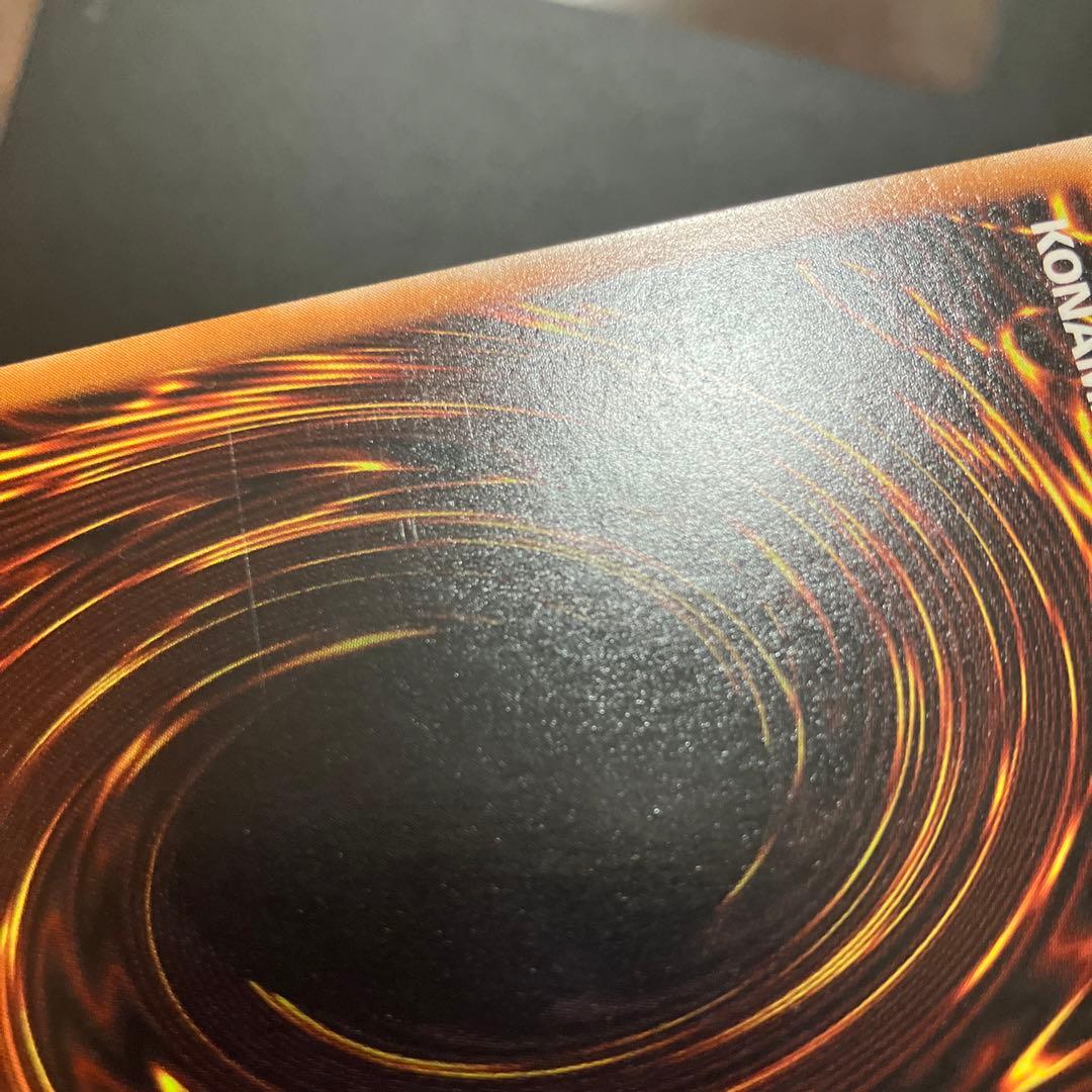 【美品】遊戯王 マジシャンオブブラックカオス レリーフ