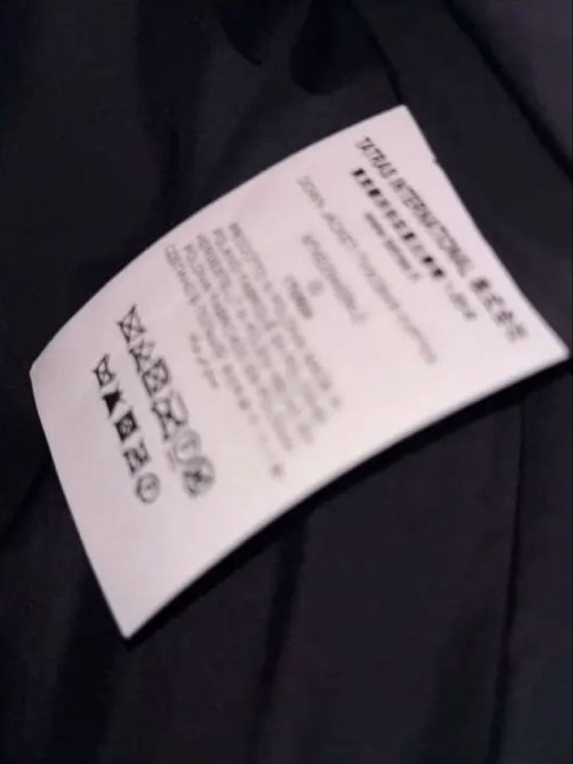 TATRAS タトラス ダウンジャケット