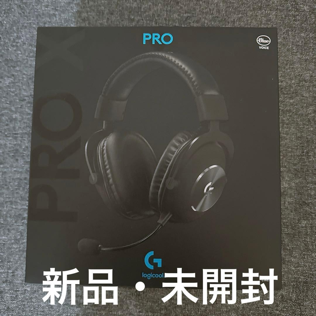 logicool PRO X ゲーミングヘッドセット