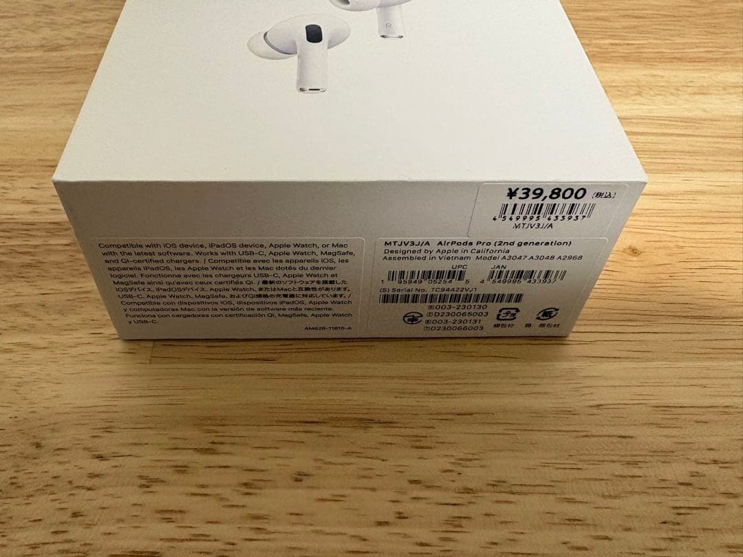 Apple AirPodsPro2 充電ケース及び右耳のみ