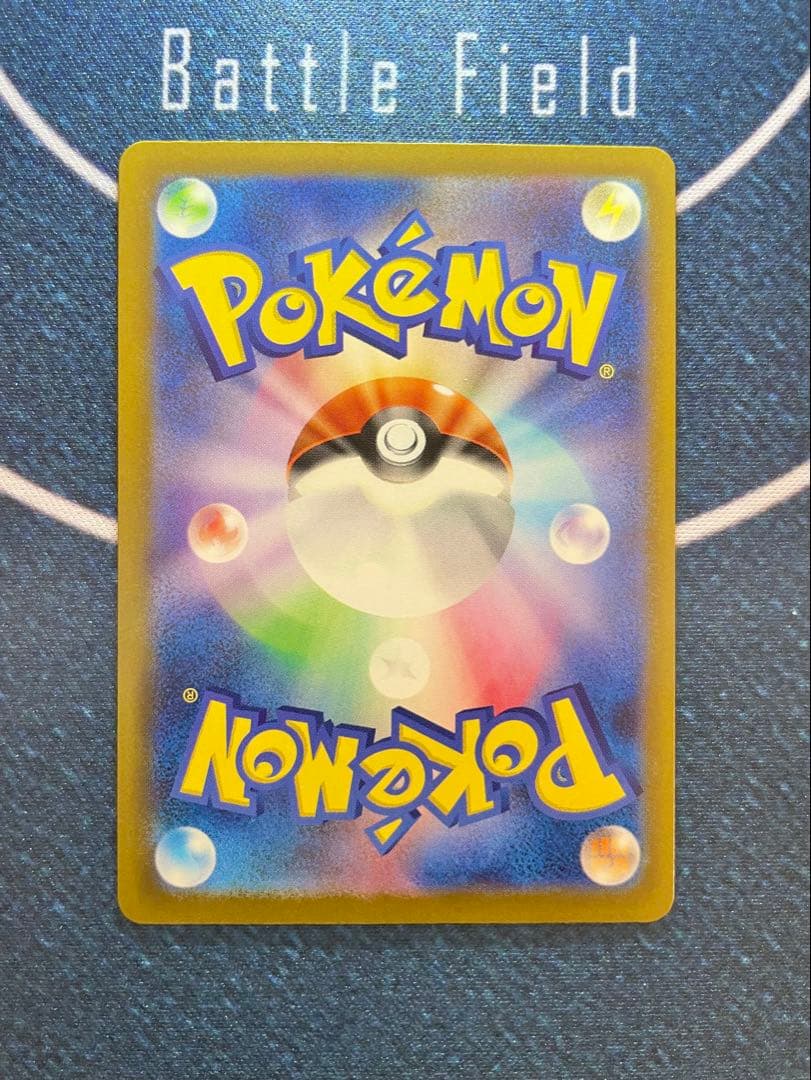 メガドリーム　メガリザードン、メガゲンガー、メガサーナイト　MA　他