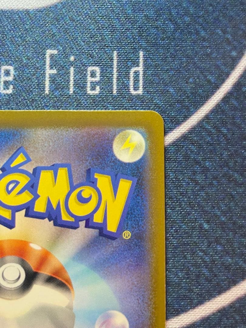 メガドリーム　メガリザードン、メガゲンガー、メガサーナイト　MA　他