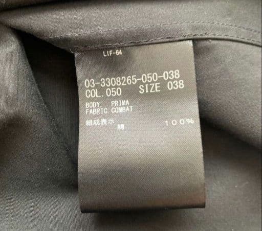 伊勢丹限定　美品　セオリーリュクス　長袖ブラウス　2023　シャツ　ブラック　黒