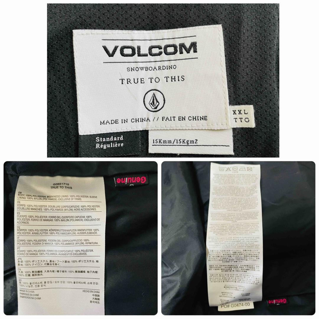 6693【美品】ボルコム　ジャケット　メンズ　XXL　無地　スノボ　ブラック