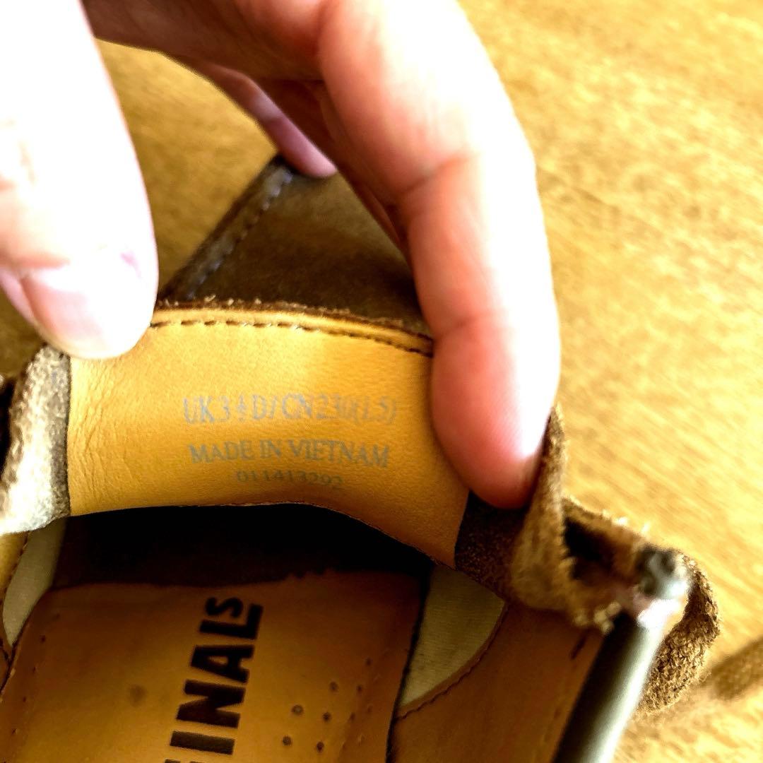 クラークス 23cm