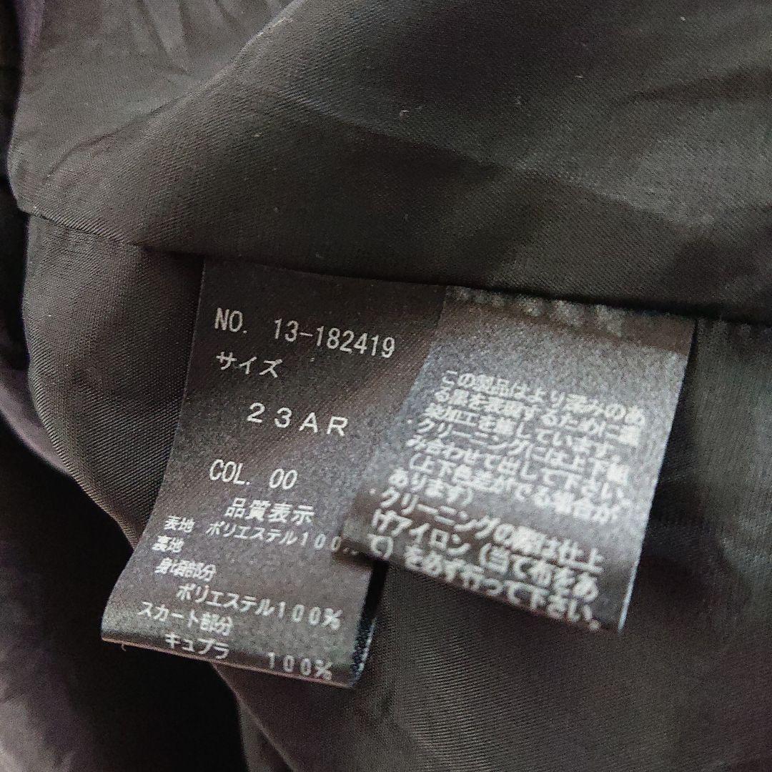 23AR KANSAI 喪服 礼服