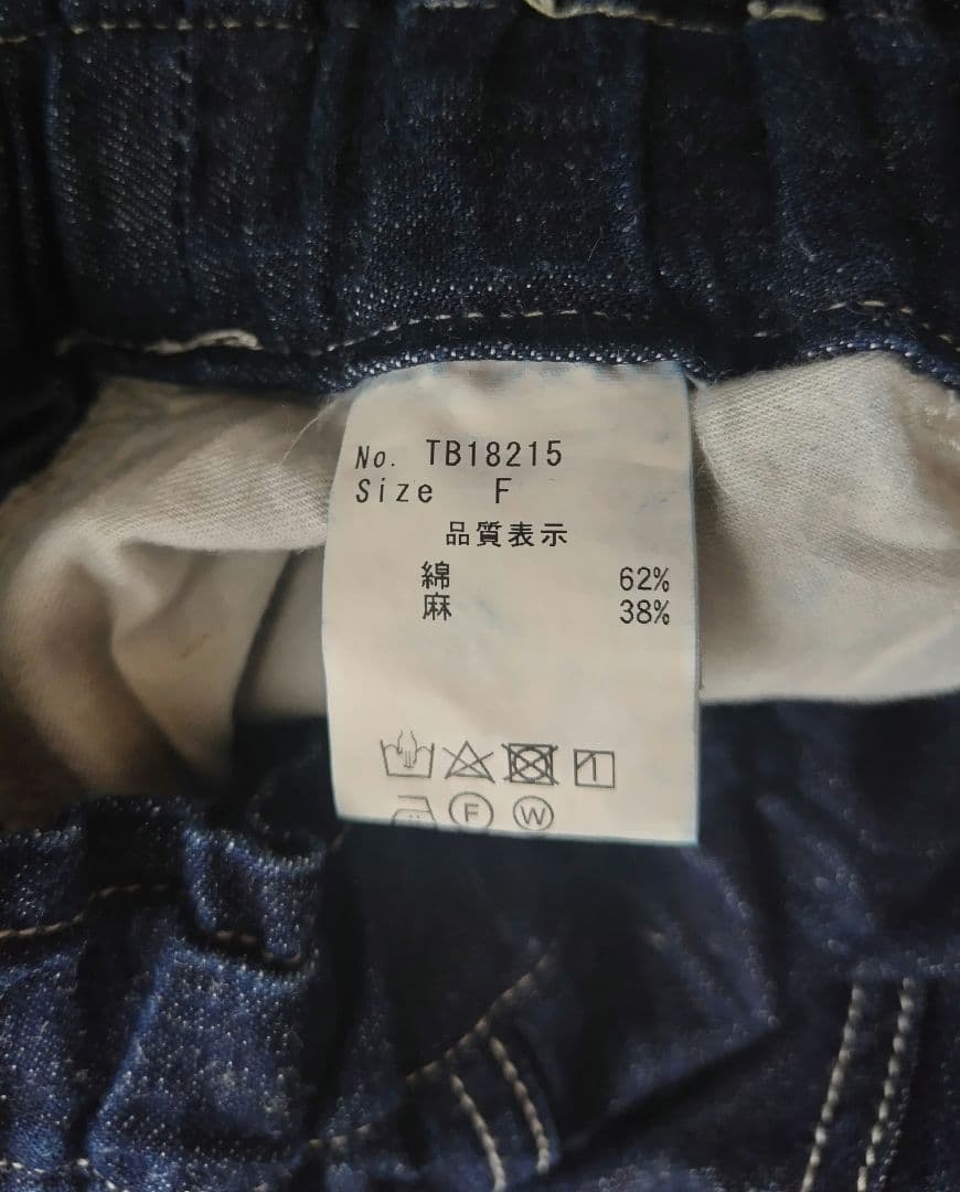 tumugu: ツムグ 綿麻混デニム８分丈パンツ ゆったりシルエット