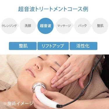 3機能美顔器 NF-402 ETBELLA　毛穴吸引おまけ付き新品未使用