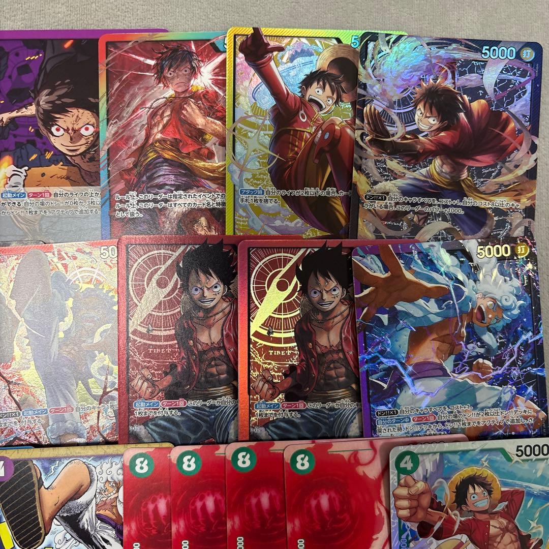 ワンピースカード　ルフィ