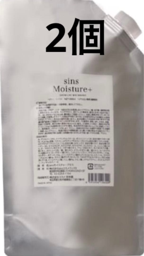 sins(シンズ) モイスチャープラス 1000ml リフィル