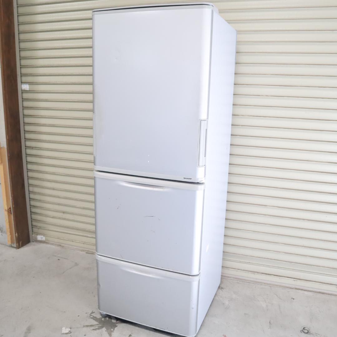 SHARP 大型冷蔵庫 SJ-W351E-S 350L 2019年製