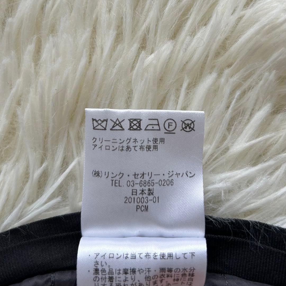 近年 セオリーリュクス パンツスーツ 最高級生地 ロロピアーナ グレー シルク混