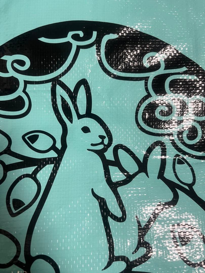 FR2(月桃)キャップ ショッパー付