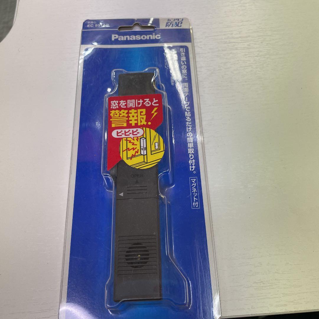 パナソニック　窓用人　EC951AP