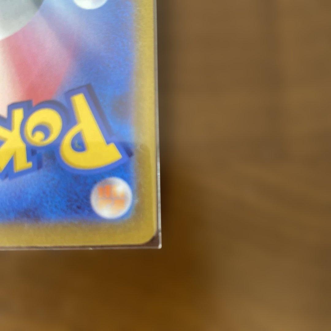 ポケモンスタートデッキ100 101