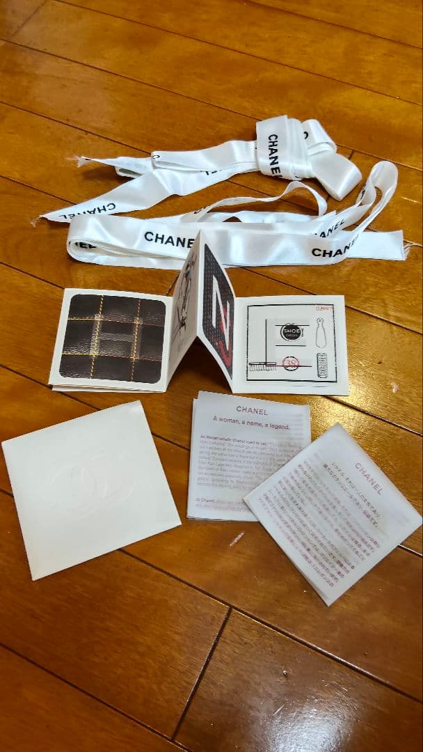 CHANEL ベージュ ブラック スリングバックパンプス