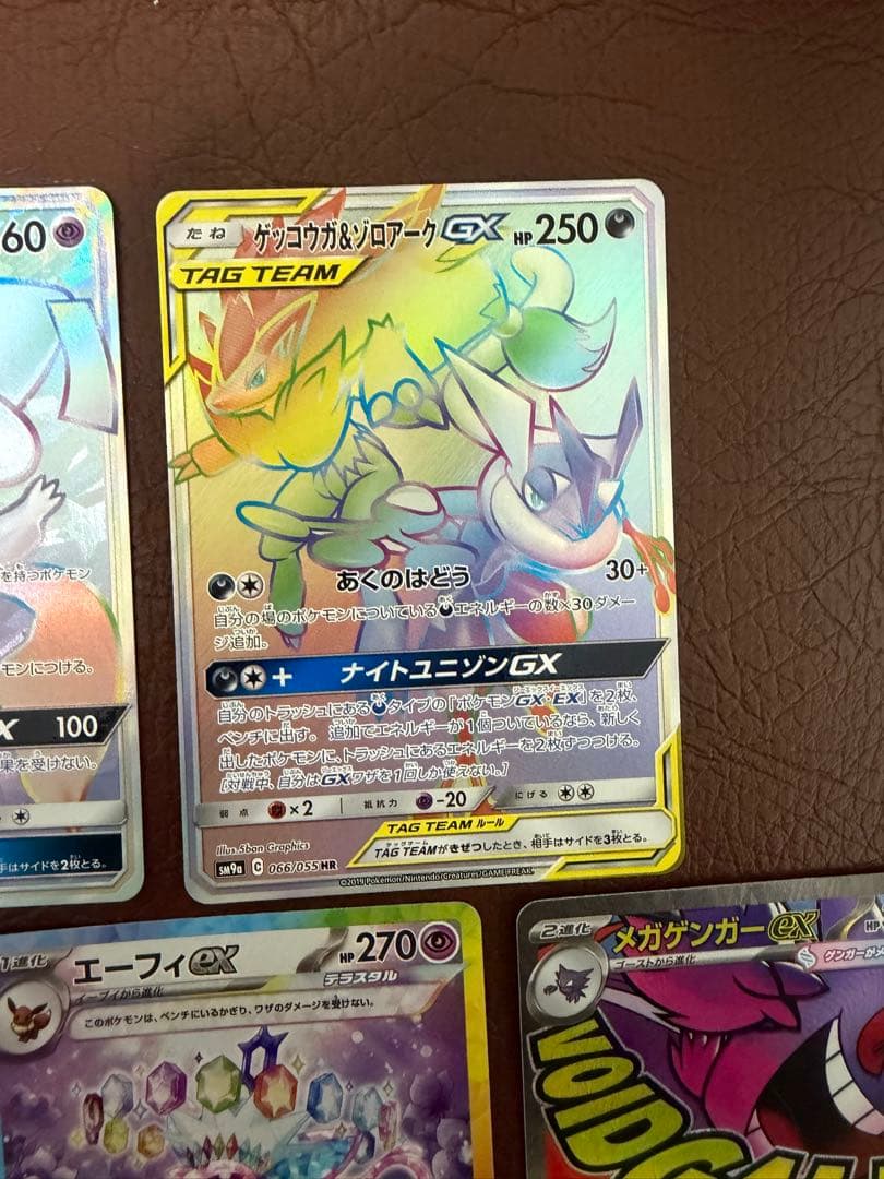 ポケモンカード 絶版含む　希少カードまとめ