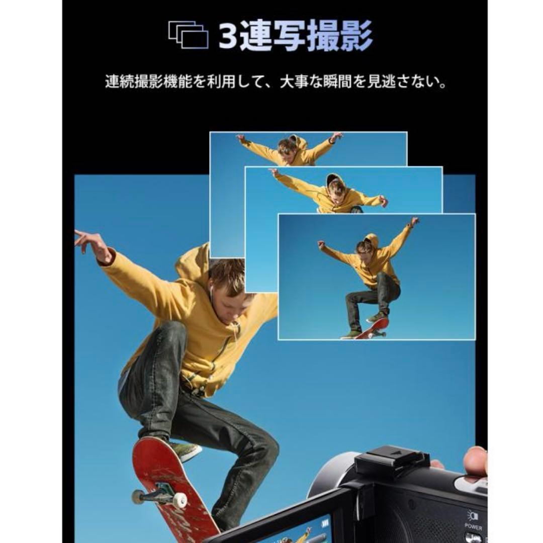 4Kビデオカメラ 4800万画素 Wi-Fi対応