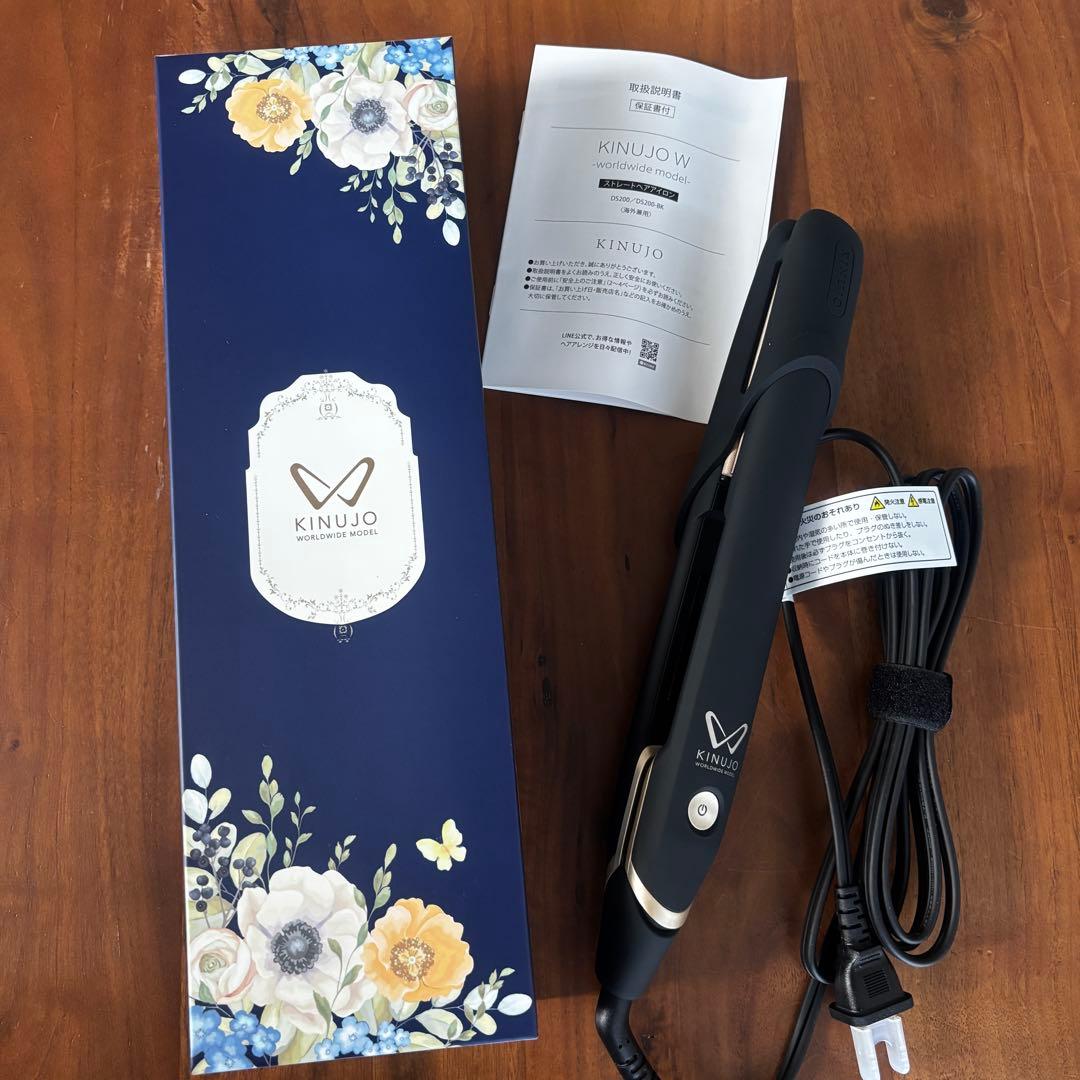 未使用　KINUJO 絹女 DS200 ストレートヘアアイロン ブラック